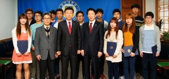 군산수협, 군산대에 수산장학금 2200만원 전달