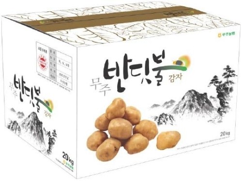 무주군, 반딧불 농·특산물 포장재 지원