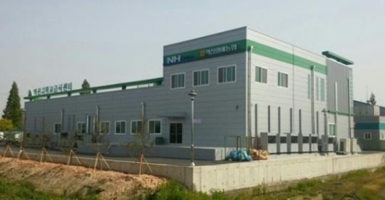 익산 원예농협, 제2의 도약 본격 시동