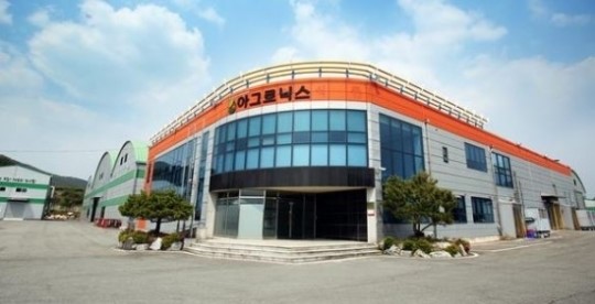 [(22) 진안 아그로닉스(주)] 농산물 유통 전문기업…철저한 이력관리에 직영 농장까지