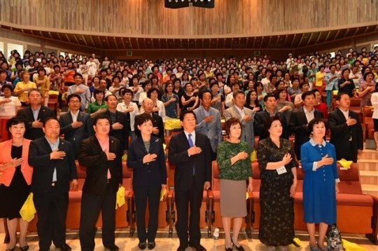 고창군 여성이 마음 놓고 일할 수 있는 사회 만들자