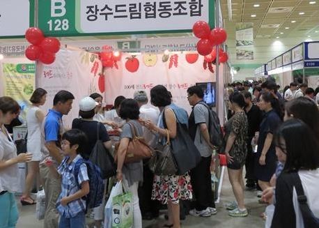 장수 농산물 가공식품 도시민에 호평