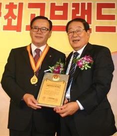 부안농협, 대한민국 최고브랜드 대상