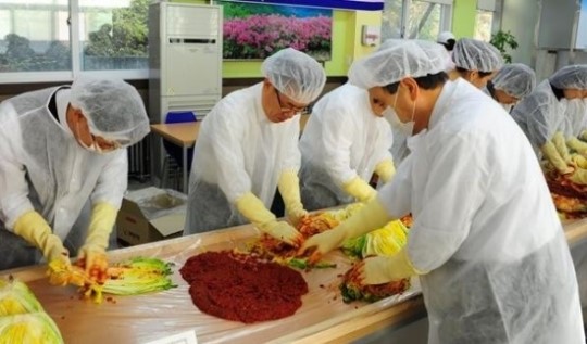 전주지방법원, 구내식당서 사랑의 김장 나누기 행사 개최