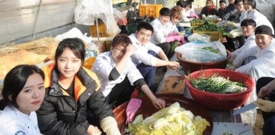 우석대 외식산업조리학과, 사랑의 김장담그기 봉사활동