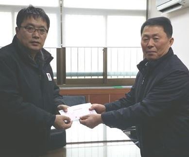 남원 소재 (주)재성 안광섭 대표, 이웃돕기 성금
