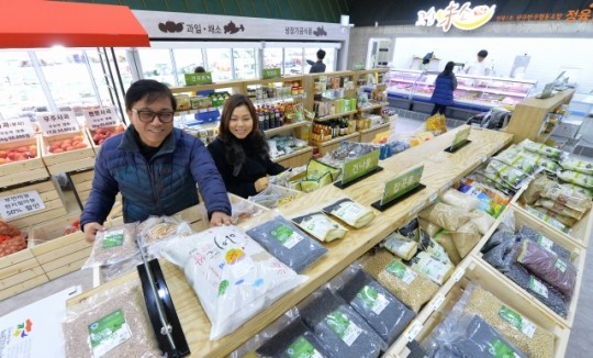 사회적경제 공동판매장
