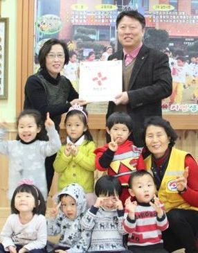 적십자 전북지사,희망 명패 자연생활어린이집에 전달