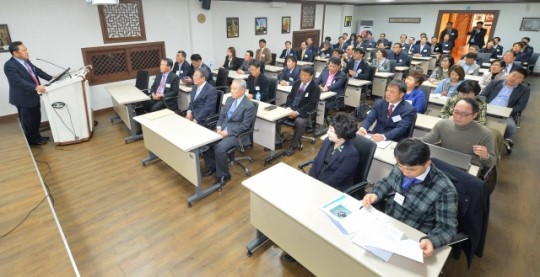 전북일보 리더스아카데미 제2기 첫 강의