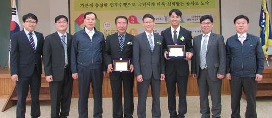 전기안전공사, 설비 시공품질 우수업체에 우수 시공패