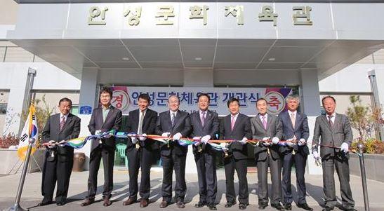 무주 안성 문화체육관 정식 개관