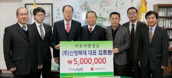 13년째 한결 같은 이웃사랑
