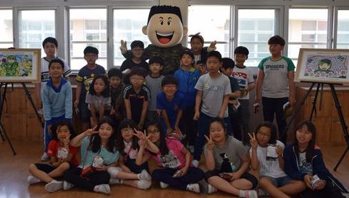 전북지방병무청, 군산 동초등학교서 병무행정 설명회