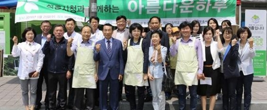 정읍시·아름다운 가게 수성점 나눔바자회 성황