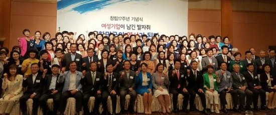아리울수산 등 4개 업체 전북도지사 표창