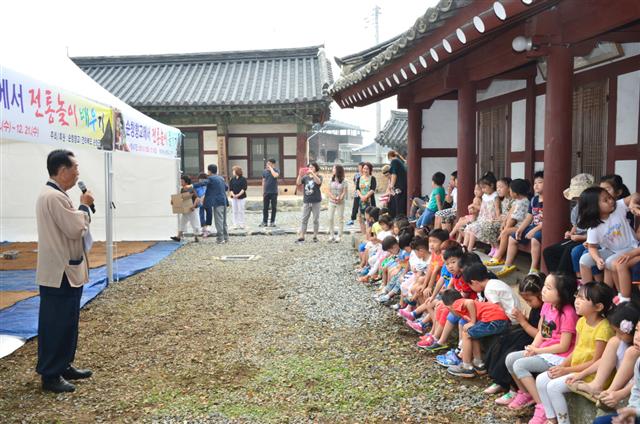 순창향교서 배우는 전통놀이 인기