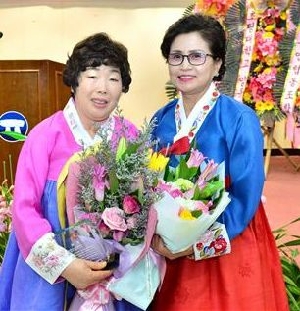 생활개선고창군연합회 김숙자 회장 취임 치유농업 산업화