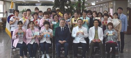 정읍 한서요양병원, 직원 자녀 35명에 장학금 전달
