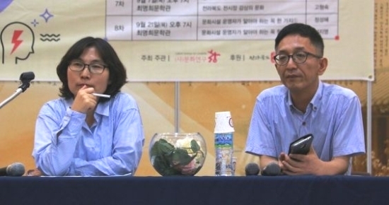 이향미·이경진씨 공무원 열정 갖고 일하면 결과는 확 달라져