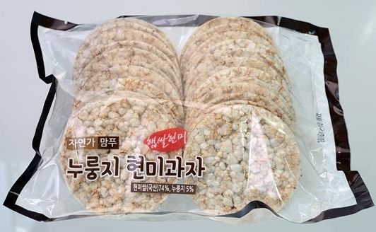 정읍 자연가 쌀 가공품 미국 수출