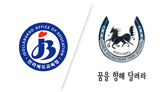 교육청은 물감사…학교는 솜처벌