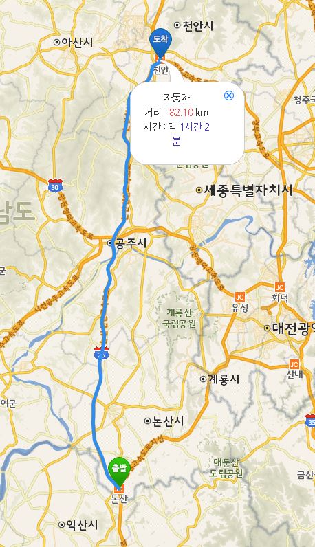 통행료 비싼 천안~논산 고속도 81 ㎞ 구간에 졸음쉼터는 1곳뿐