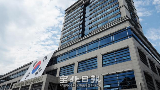 전북도, 금융타운·탄소진흥원 등 일자리 창출 집중