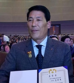 수산인의 날 대통령상 받은 표재옥 고창 장호어촌계장 장호바다, 갯벌자원 활용 전국명소 만들것
