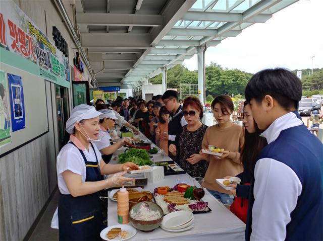정읍녹두장군 휴게소, 2018 대고객 자체 맛 평가 시식회