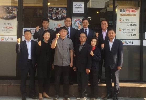 전북중기청, 소상공인 백년가게 현판식