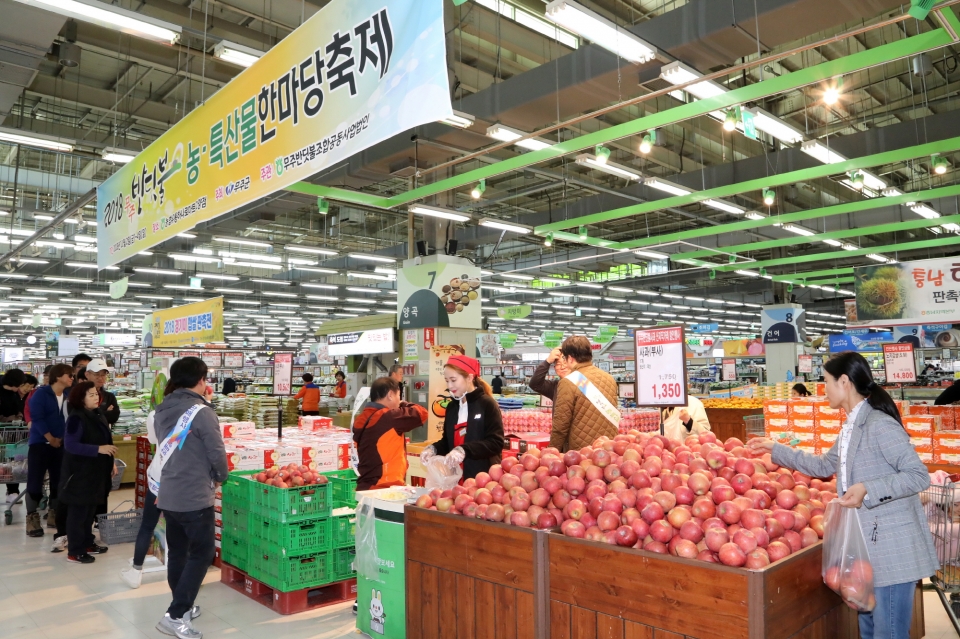 무주 반딧불 농·특산물 홍보·판매 성료