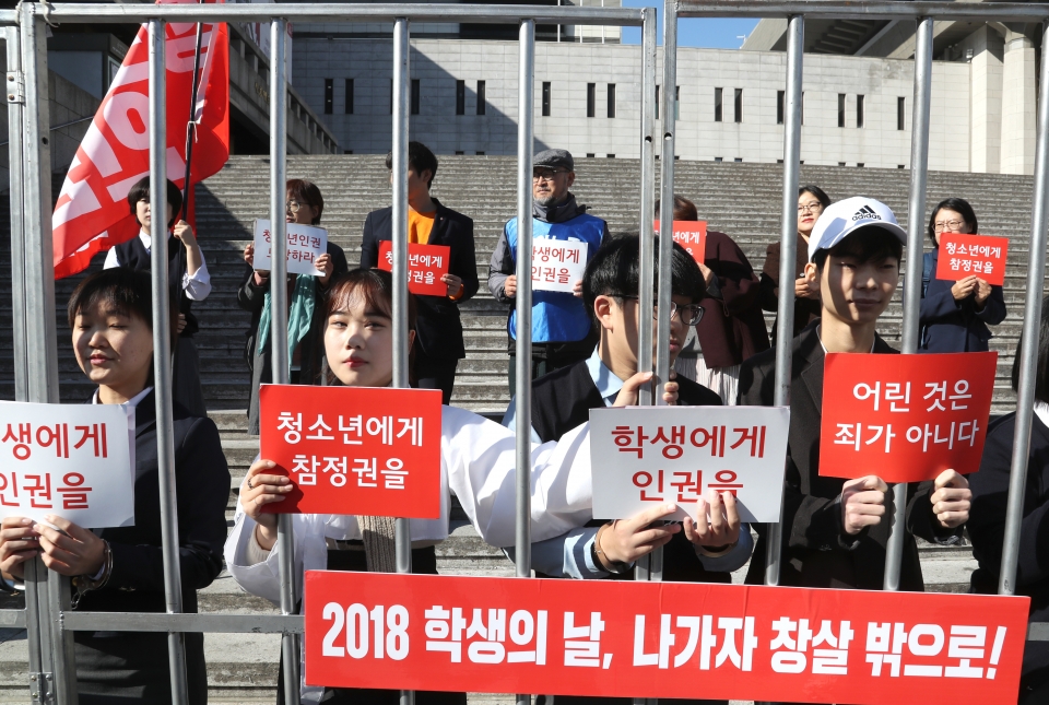 중·고생 두발자유화, 학생다움 VS 인권 침해
