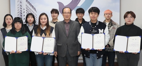 우석대학교, 2018학년도 UCC 공모전 시상식 개최