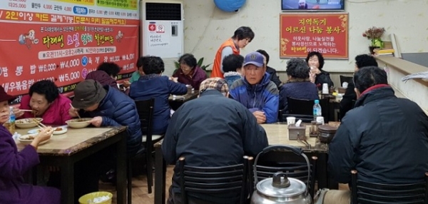 전주 다래성, 홀로어르신 100명 자장면 대접 봉사