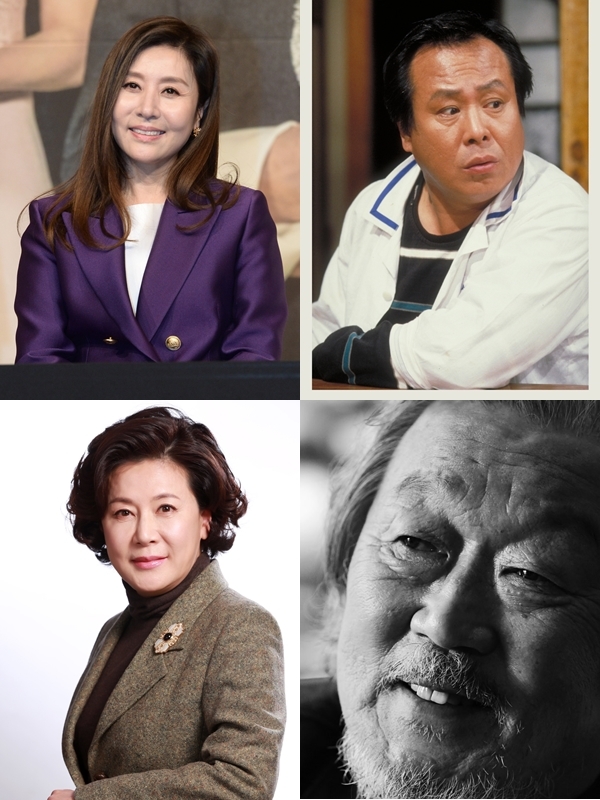 배우 최명길-주현-박정수-동방우, 명품배우 라인업 완성! (세상에서 제일 예쁜 내 딸