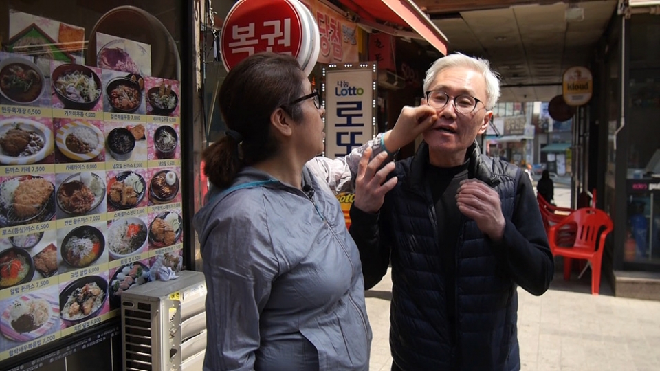 [다문화 고부열전] 재혼 16년, 절반의 행복