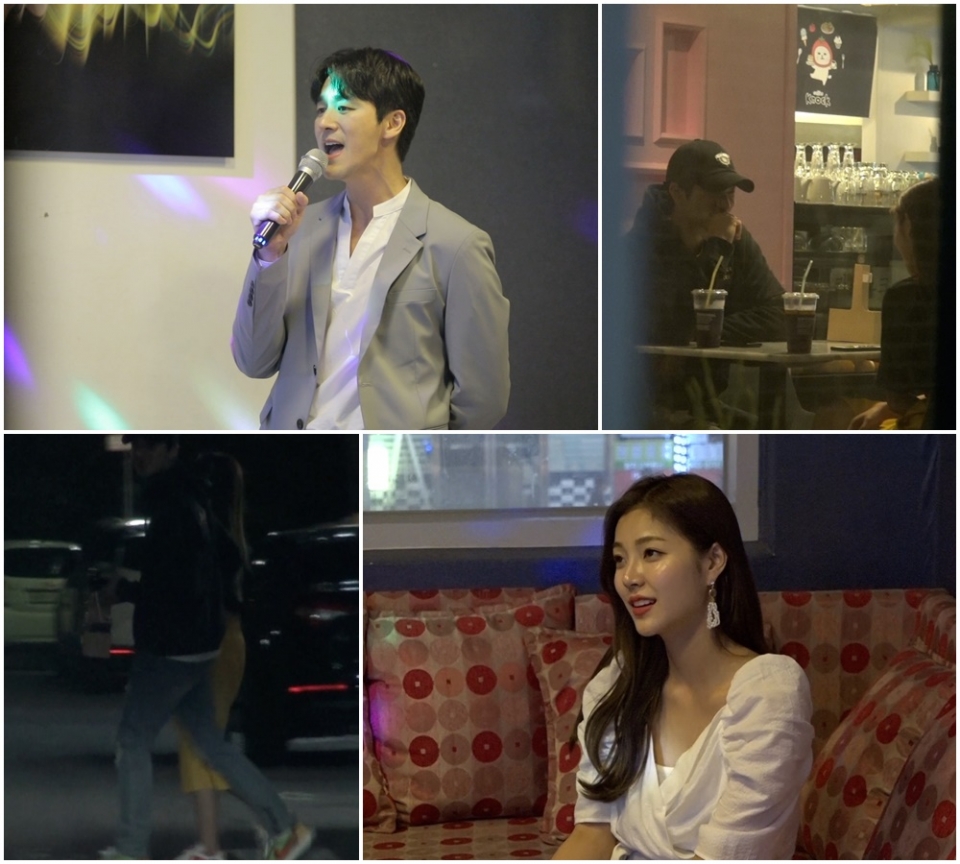 [연애의 맛] 오창석·이채은, 첫 만남에 노래방 데이트…사석 만남도 가져 커플 예감?