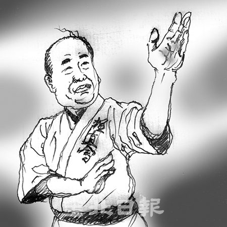 바람의 파이터 최배달