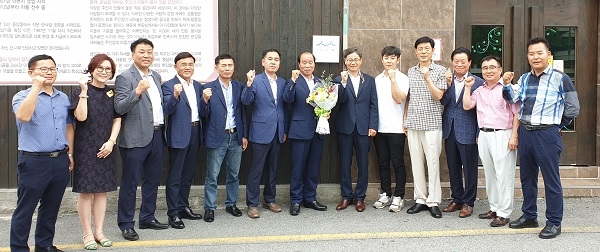 전북중기청, 익산 무진장갈비촌 백년가게 인증 현판식 개최