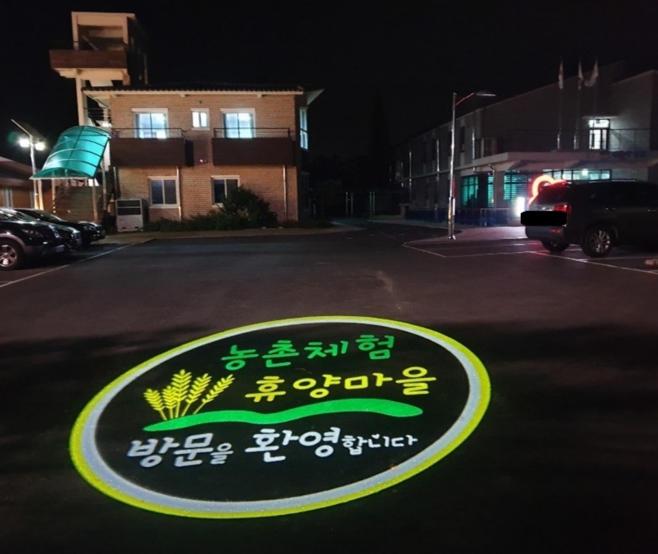 [두근두근 전북정책] 익산 산들강 웅포 마을, 자연과 함께하는 농촌마을