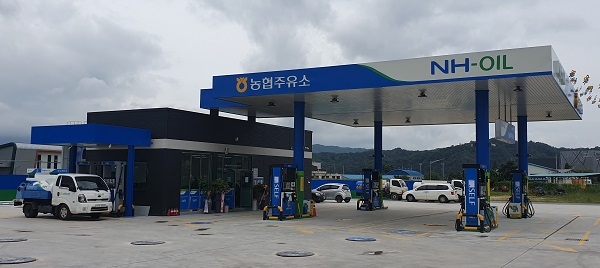 남원농협, 셀프주유소와 자재센터 개장
