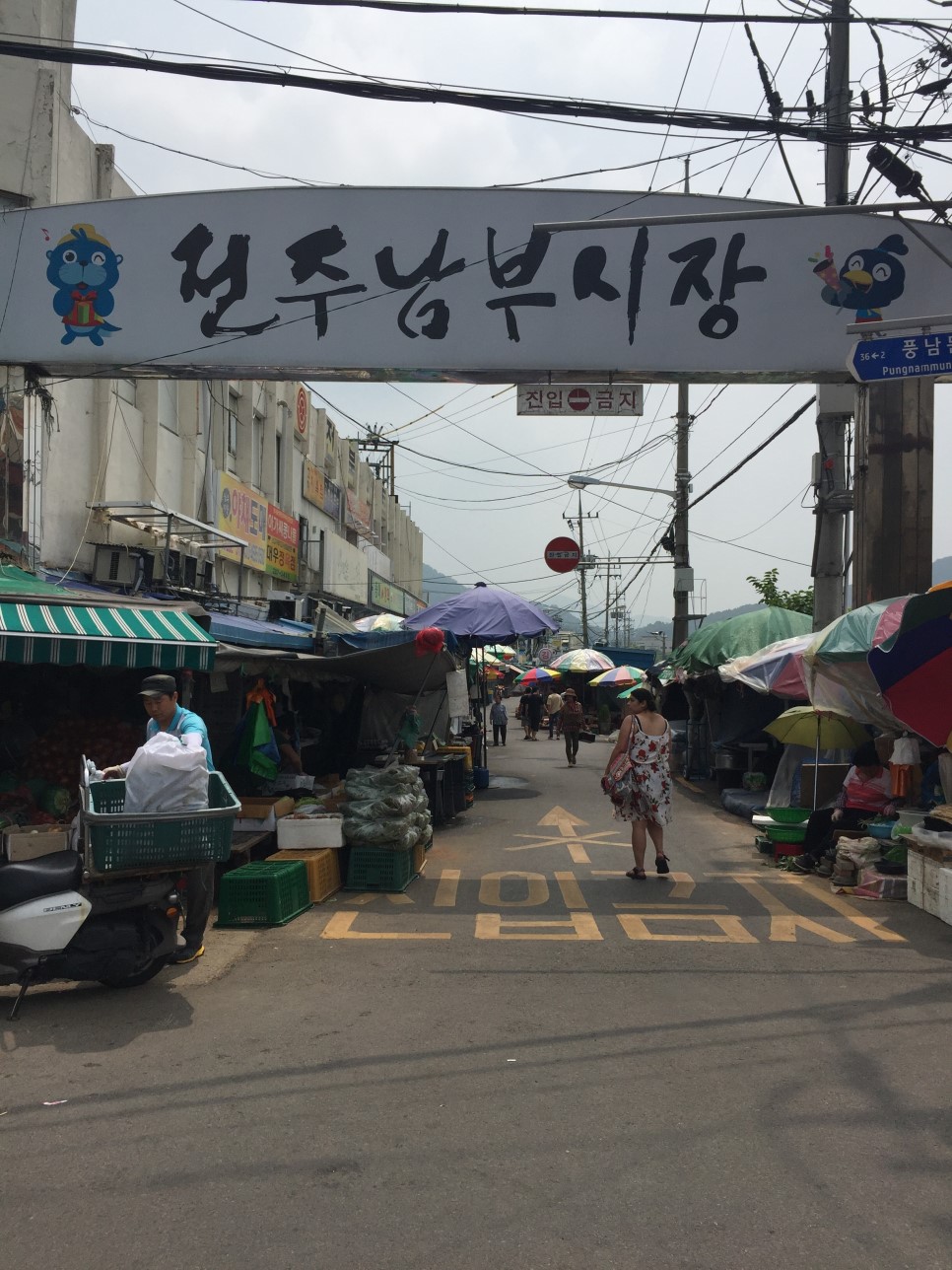 [즐기자 전주일상] 전주 3대 시장 가성비 맛집 : 남부시장 양귀비 분식, 모래내시장 소희네 분식, 신중앙시장 매일 분식