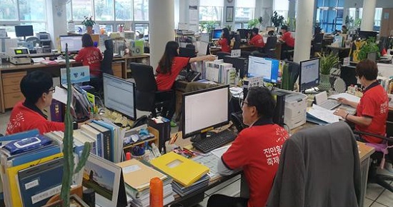 진안 부귀면, 홍삼축제 성공 기원 전직원 동참