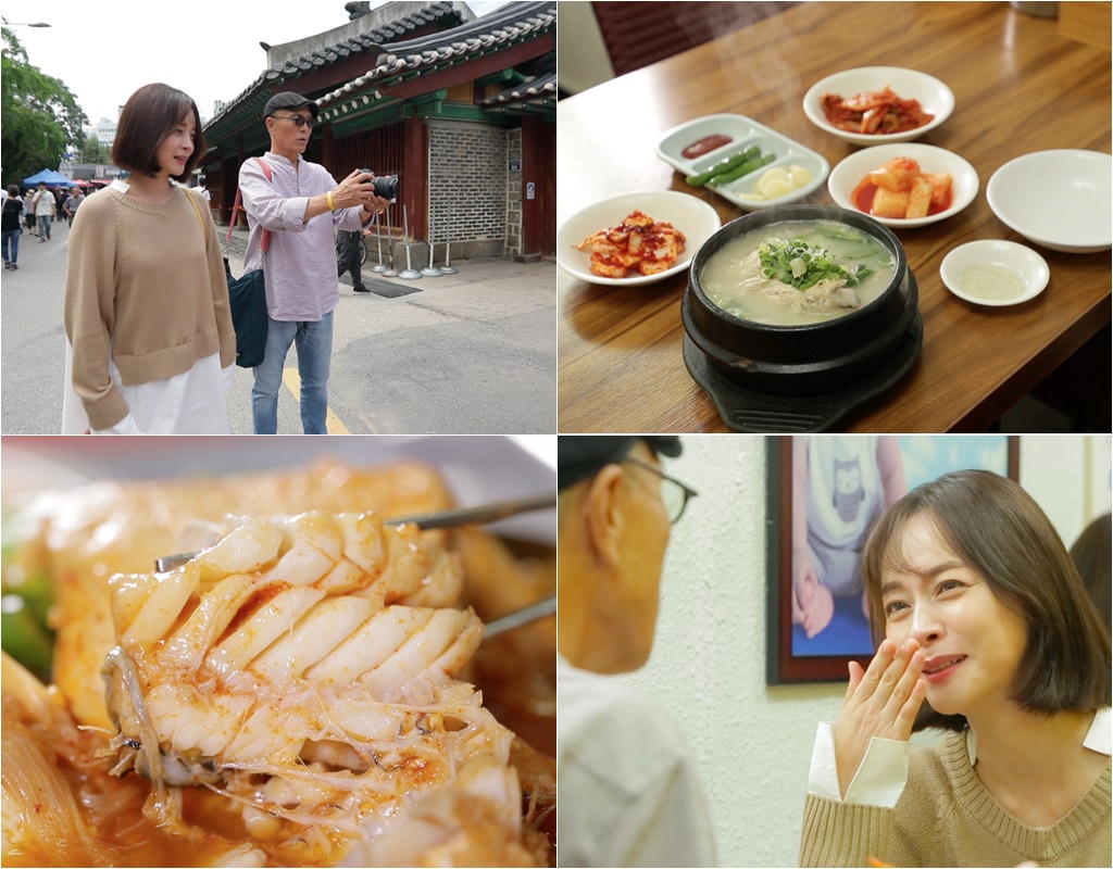[백반기행] 우희진과 떠나는 동묘·동대문 : 동묘, 동태찌개·짜장면·볶음밥·삼계탕집…동대문, 소뼈 해장국집·돼지갈빗집