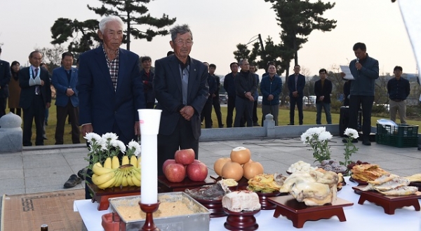 김제 용지면 농원마을서 제27회 황해도 영·호남 연합회 만남의 장 행사
