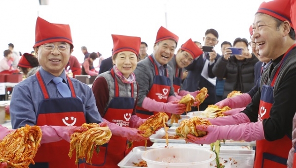 임실 제4회 김장페스티벌 성황