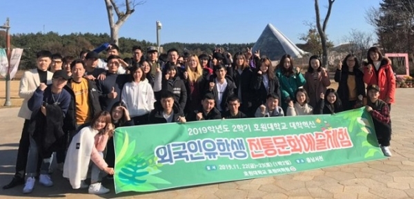 호원대, 외국인 유학생 전통문화예술체험활동 호응