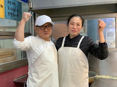 [생활의 달인] 은둔식달 인천 시장 꽈배기 달인
