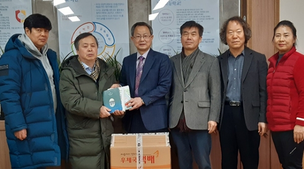 (사)글로벌프랜드, 정주고 등에 도서 300권 전달