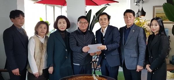 성은의료재단 정읍 참조은병원, 위기가정 청소년 후원금 기탁